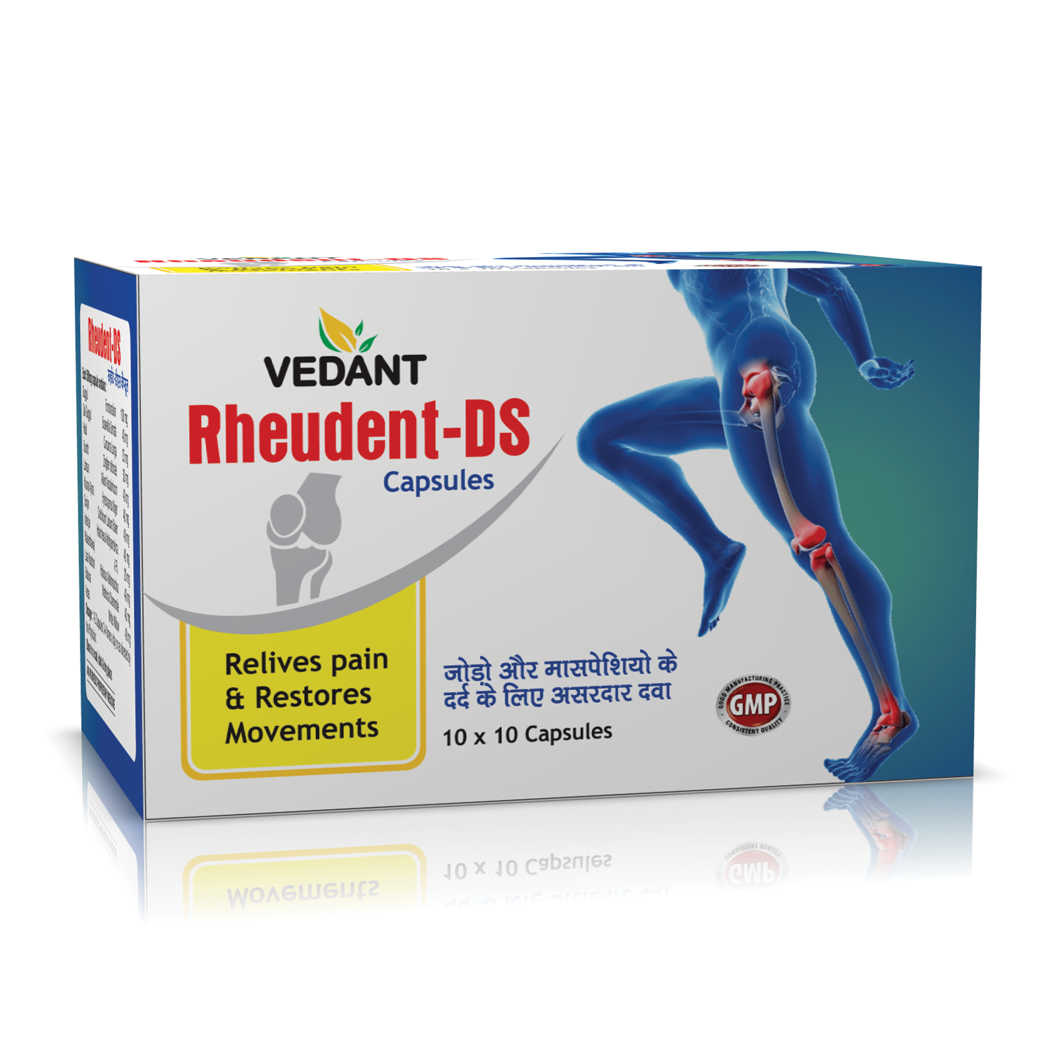 Rheudent-DS Capsules - Image 5