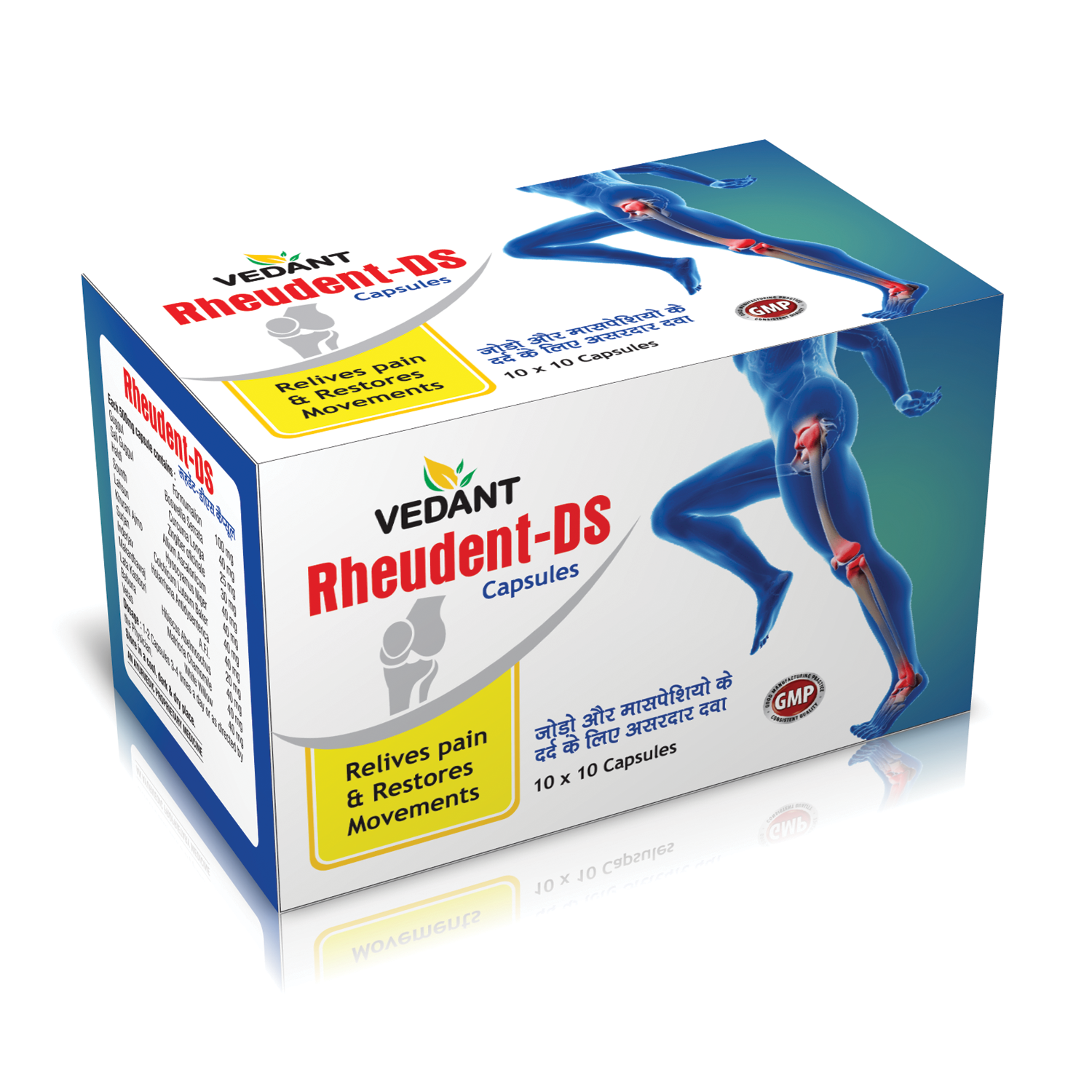 Rheudent-DS Capsules - Image 3