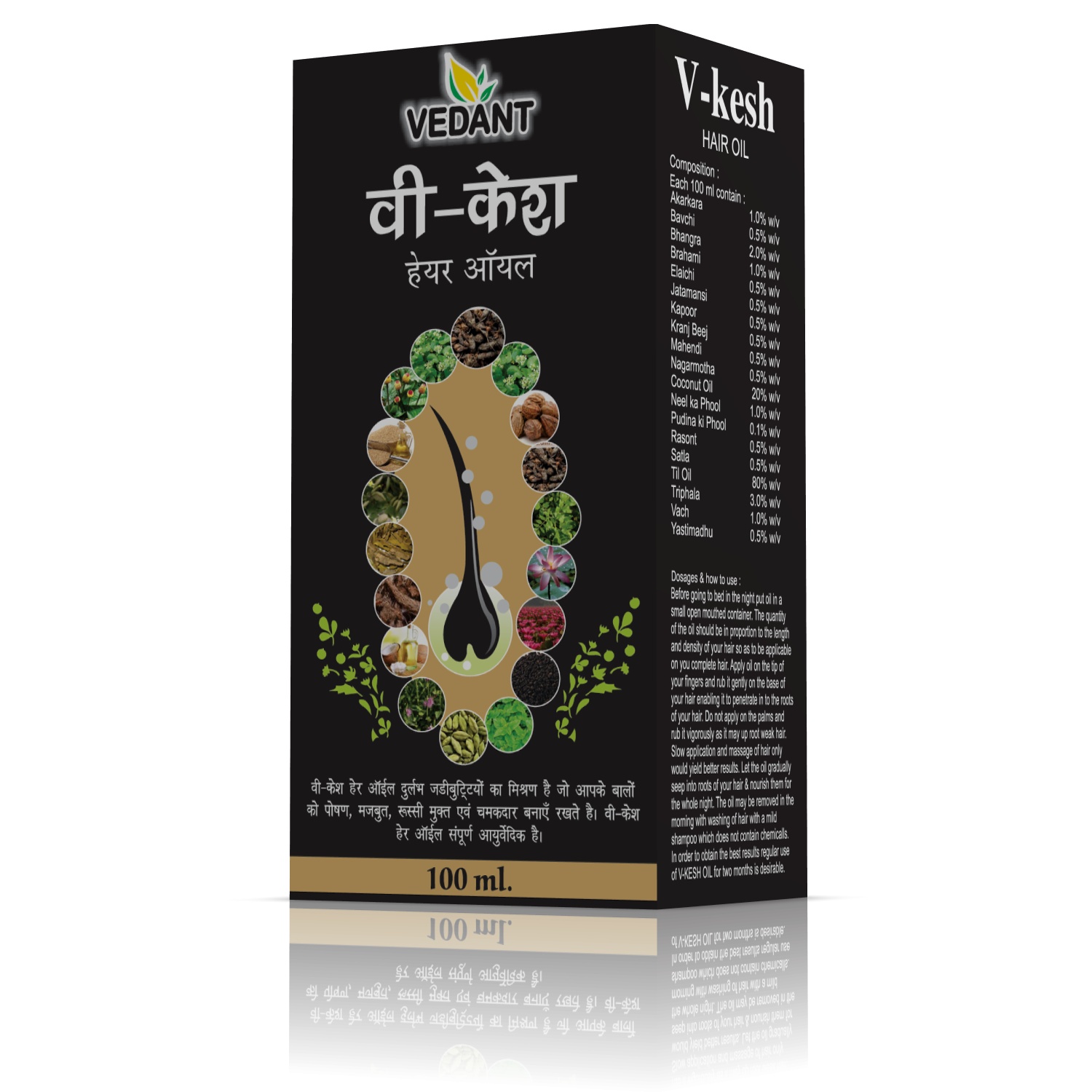 V-Kesh Hair Oil - Image 5