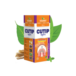 CUTIP Cough Syrup