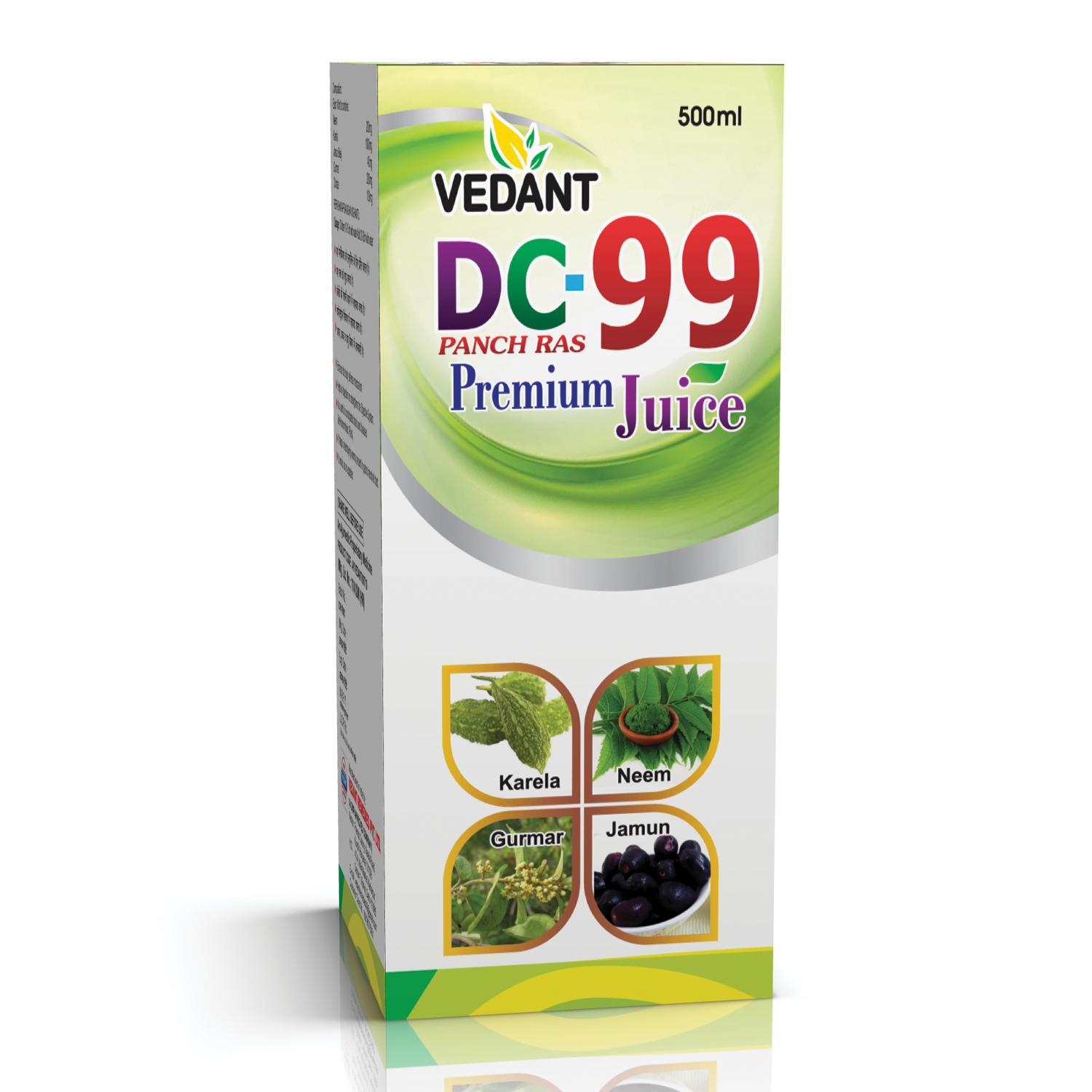 Vedant DC-99 - Image 5