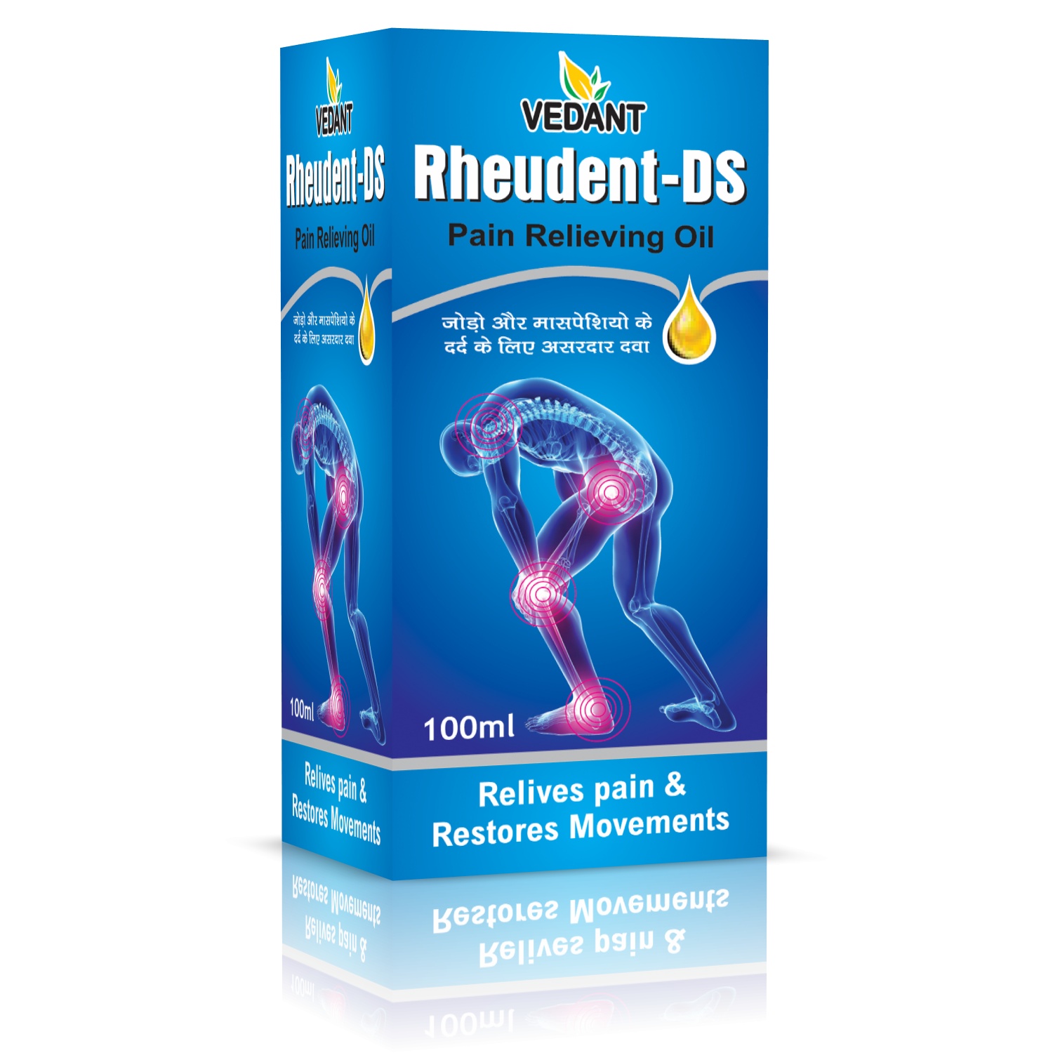Rheudent DS Oil - Image 2
