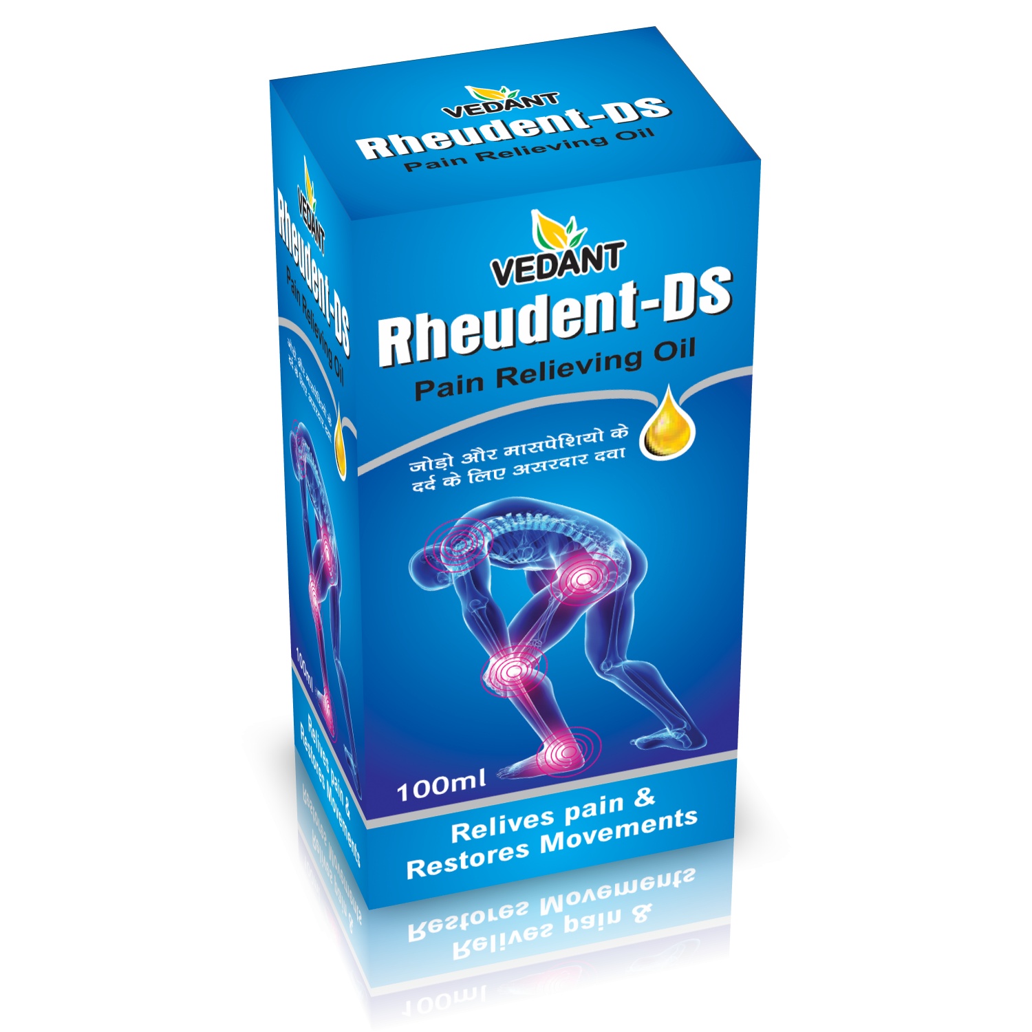 Rheudent DS Oil - Image 4