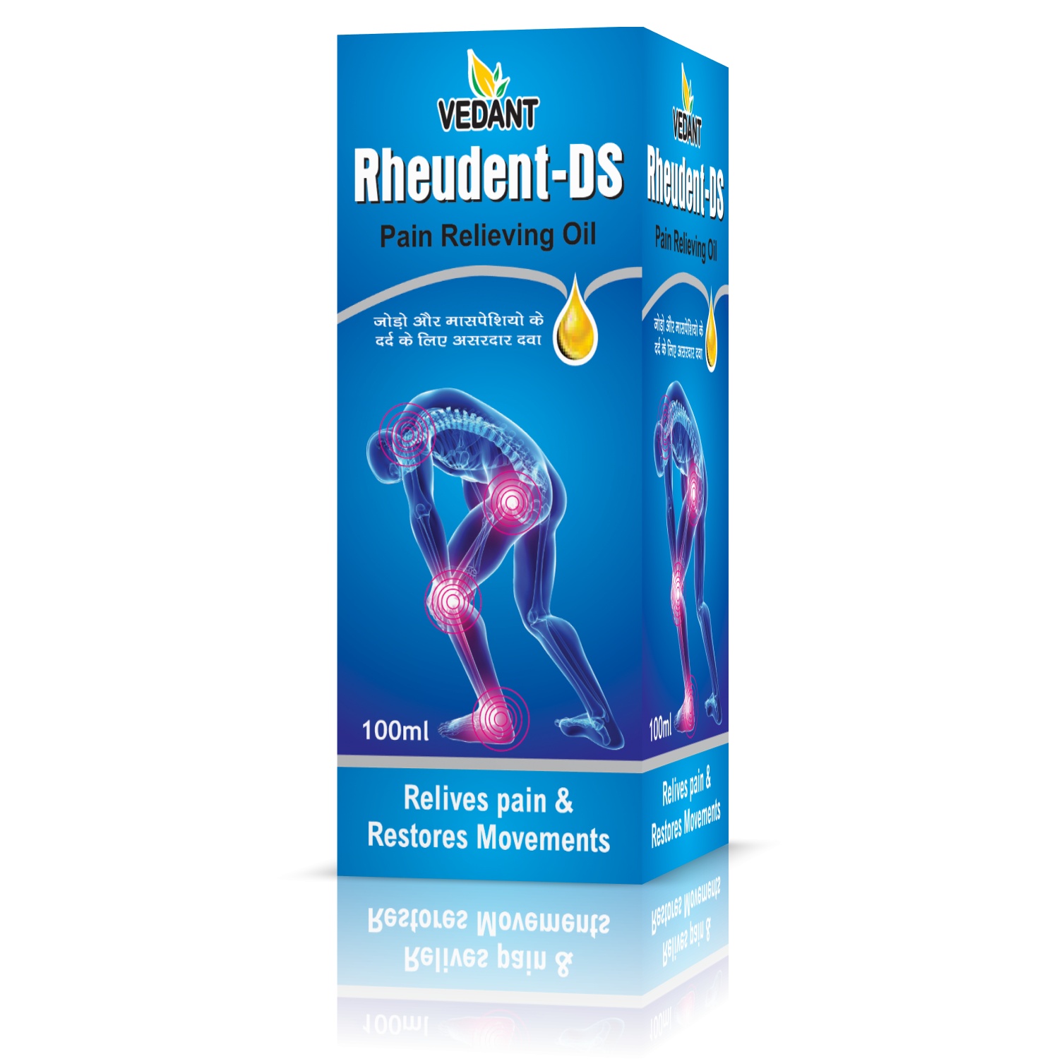 Rheudent DS Oil - Image 5