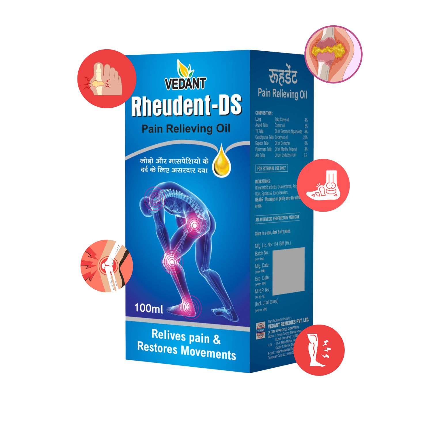 Rheudent DS Oil