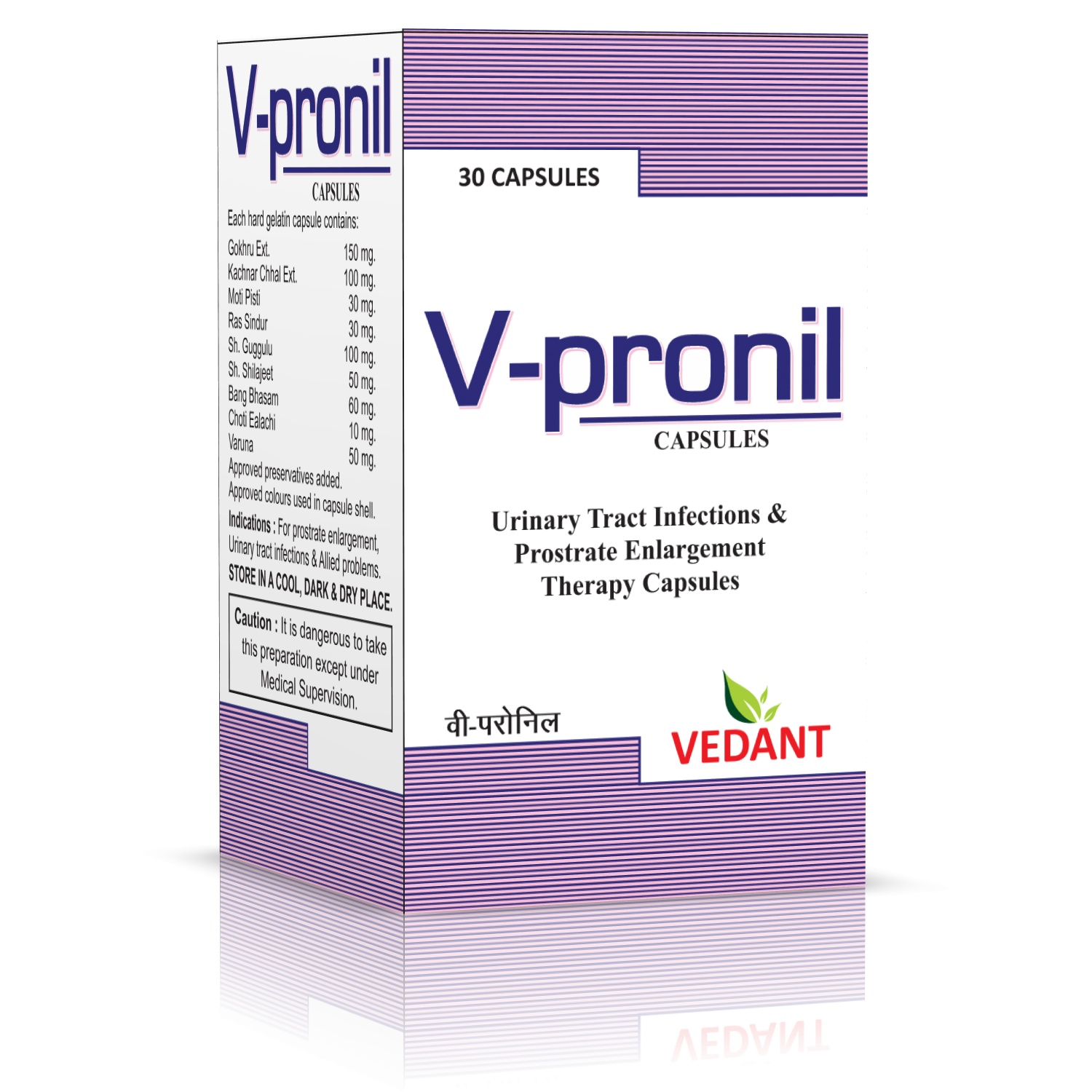 V-Pronil Capsules - Image 2