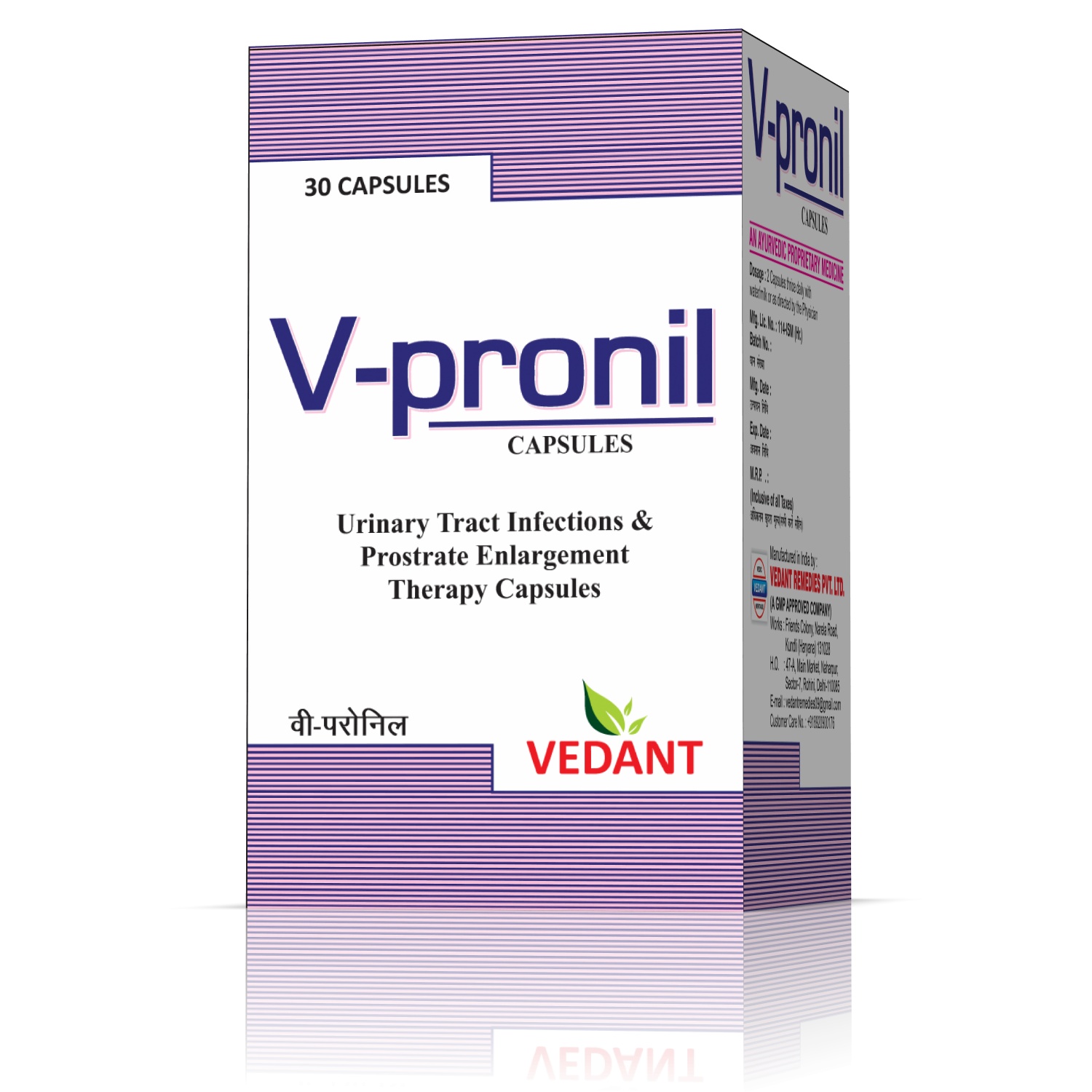 V-Pronil Capsules - Image 3