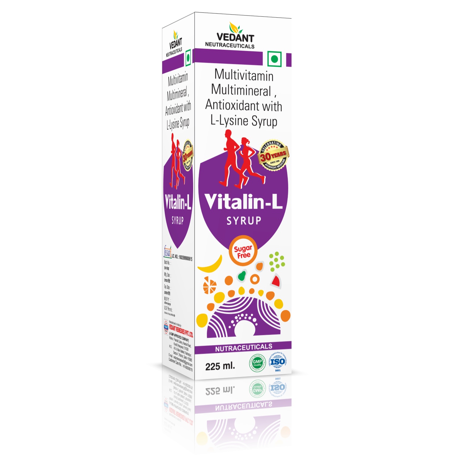 Vitalin-L Syrup - Image 3